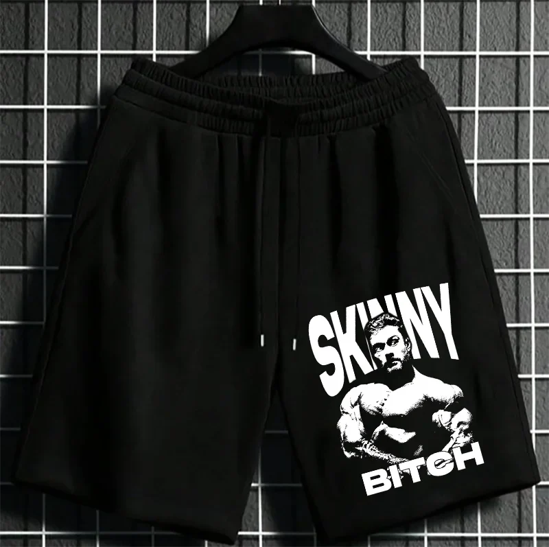 Szorty Skinny B
