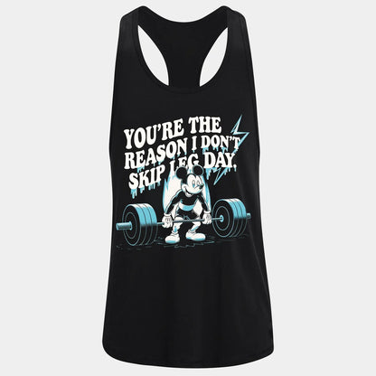 Bodybuilding Podkoszulek Dont Skip Leg Day