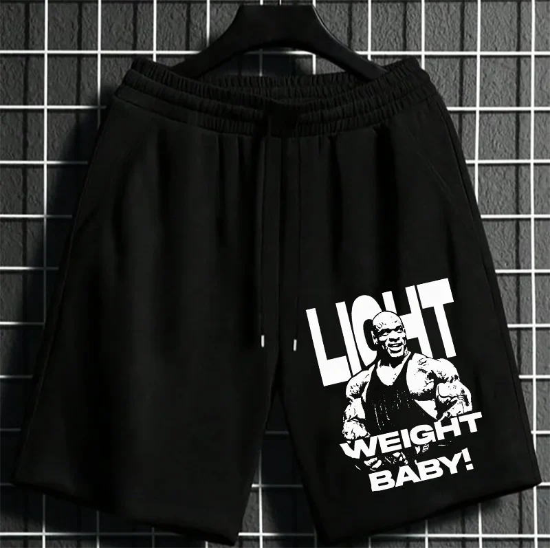 Szorty Lightweight Baby